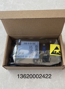 精选winroller电动滚筒控制器DGBL-A-200-24V48V驱动卡DGBL-B-24-