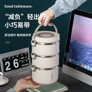 精选钻菲乐304不锈钢保温饭盒冬季超长便携家用上班族多层学生便