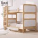 精选Boori艾芙兰进口实木高低床上下铺儿童床小户型上下床双层子