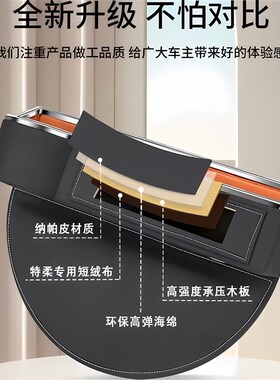 精选适用凯迪拉克XT4XT5XT6座椅缝隙储物盒CT4CT5CT6ATSL收纳置物