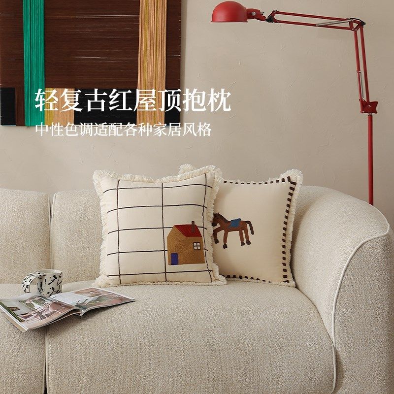 精选抱枕靠枕枕套懒人沙发靠背床上靠垫可爱卡通高级感客厅飘窗腰,居家布艺,靠垫/抱枕,淘宝优惠券,粉丝福利购,淘宝优惠卷