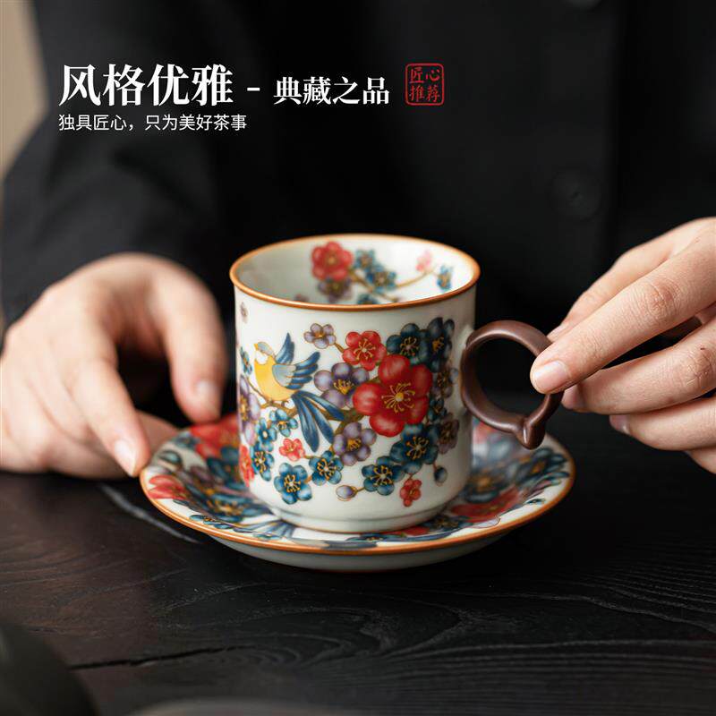 汝窑陶瓷咖啡杯碟套组中式精致高档下午茶马克水杯主人杯功夫茶具