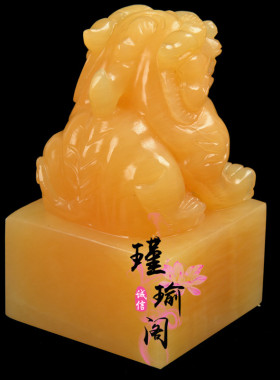 精品米黄玉貔貅印章摆件传国玉玺乾隆招财大印家居办公送礼装饰品
