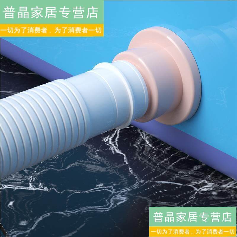 儿童浴盆堵水塞 浴盆浴桶排水管 水塞浴盆水塞浴盆配件软管耐高温
