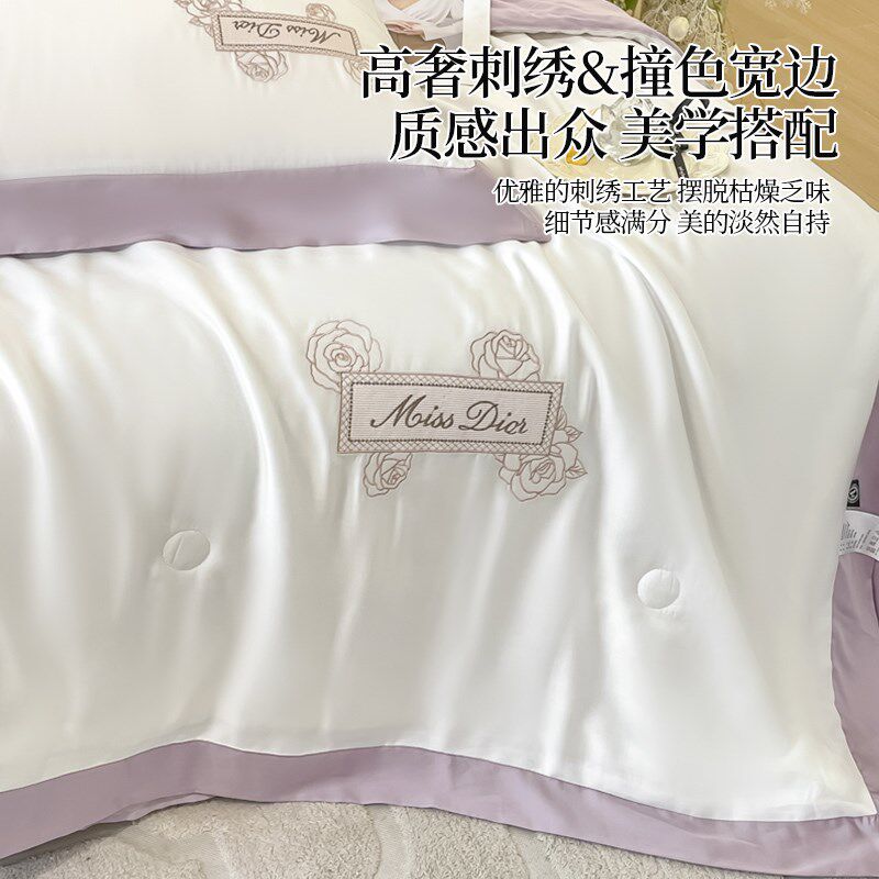 夏季水洗冰丝夏凉被四件套单人凉感夏被空调被夏天薄被子可机洗