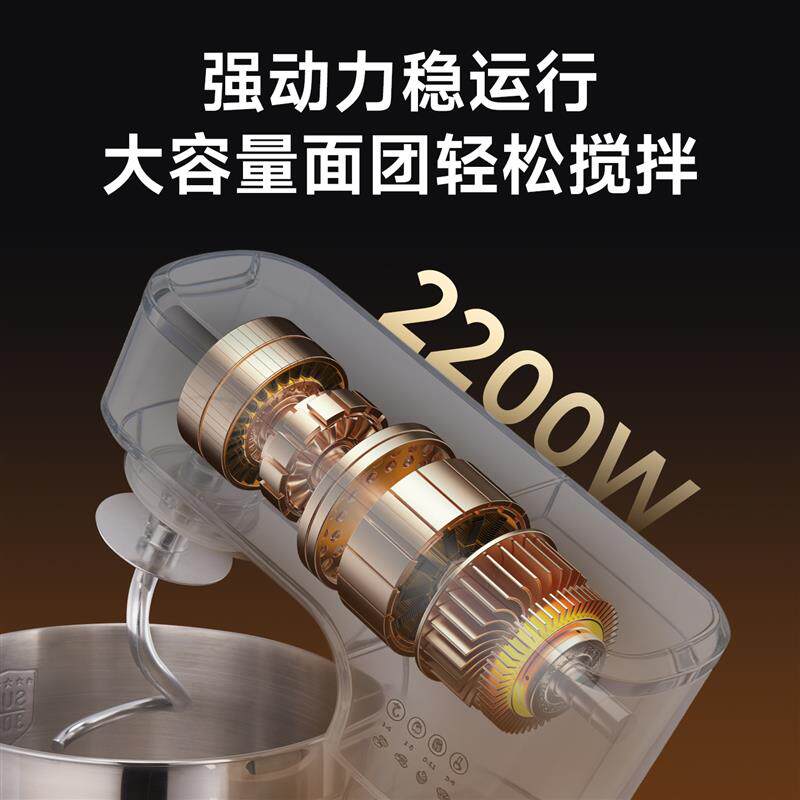 顺然10升电动打蛋器商家用奶油打发器烘焙全自动蛋清大功率搅拌机