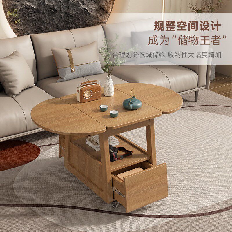 原木风可移动茶几折叠边几简约现代小户型奶油风创意圆桌小推车