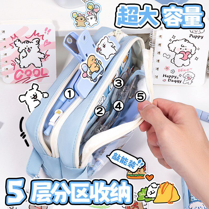 线条小狗文具套装礼盒大礼包小学生学习用品儿童幼儿园开学毕业生