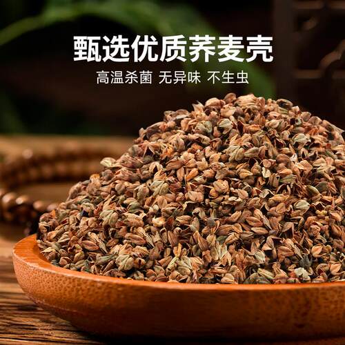 全荞麦护颈椎枕头矫正变直反弓专用加热敷助睡眠反牵引圆柱硬脖枕