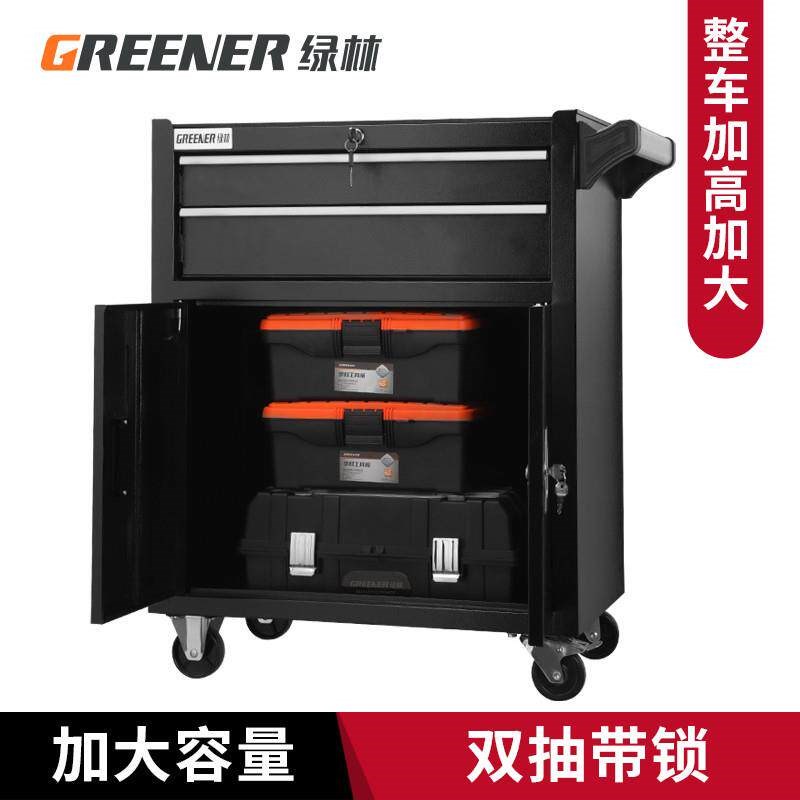 德国原装进口工具车工具柜汽维修箱手推车间用移动抽屉式多功能纹