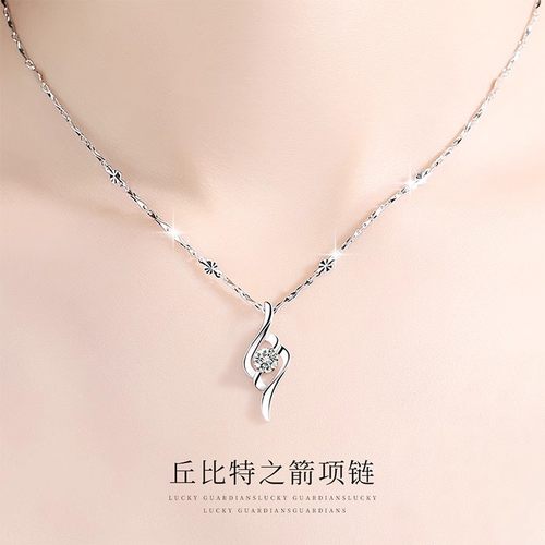 999纯银丘比特之箭项链女轻奢