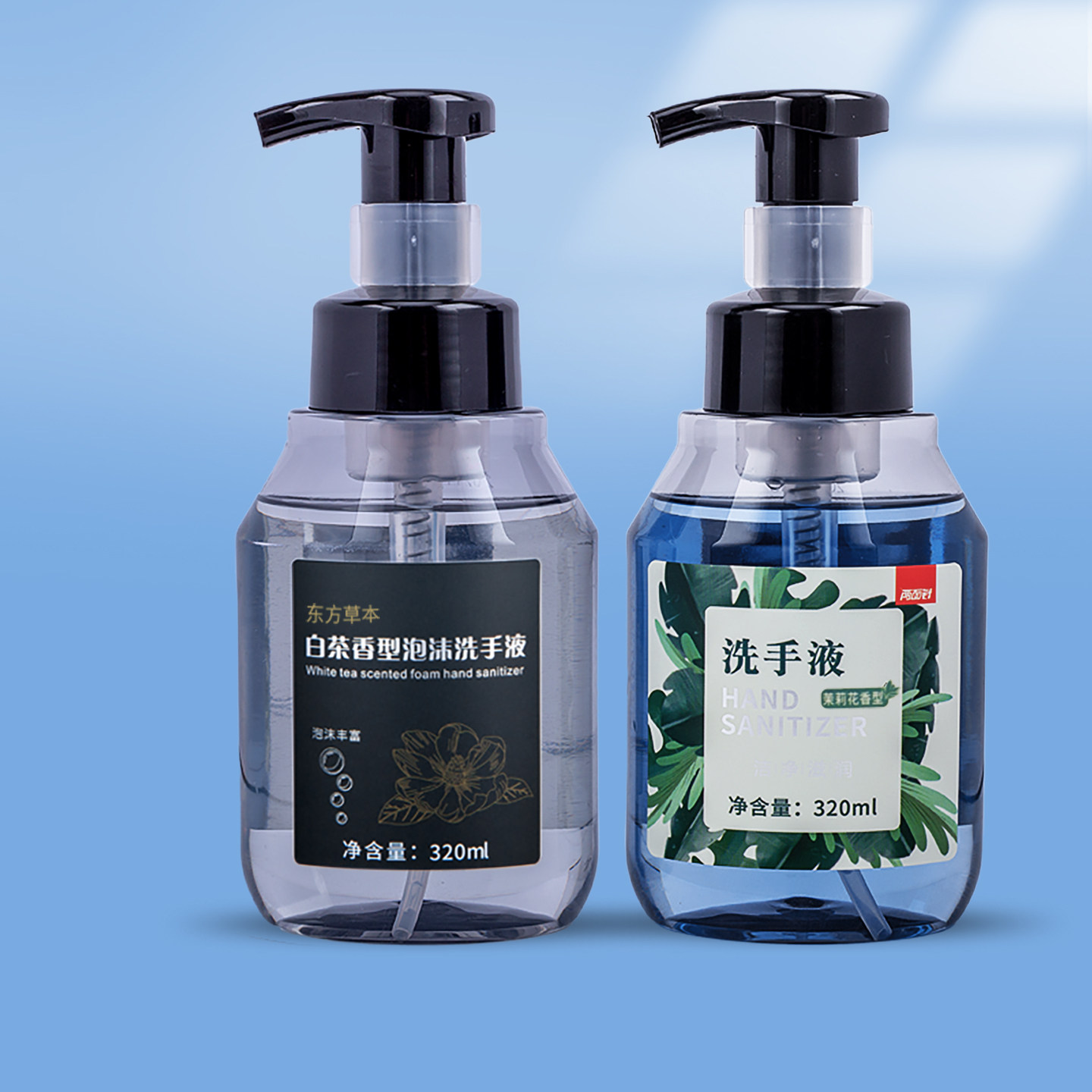 两面针白茶茉莉花泡沫洗手液东方草本清香清洁酒店宾馆家用按压瓶,洗护清洁剂/卫生巾/纸/香薰,洗手液,淘宝优惠券,粉丝福利购,淘宝优惠卷