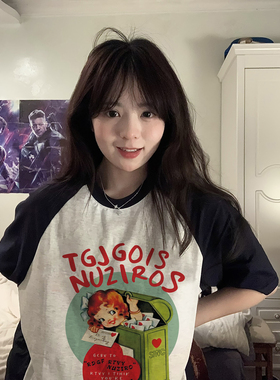 100%纯棉美式复古拼色短袖t恤女夏季ins宽松设计感学院风甜酷上衣