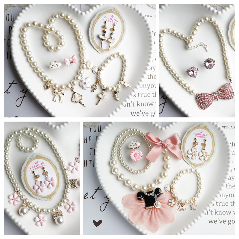 项链仿珍珠芭蕾舞花童礼服配饰