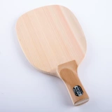 Shenlongwood Одиночный Tongmu настольный теннис дно кроакер прямой горизонтальный горизонтальный горизонтальный горизонтальный горизонтальный