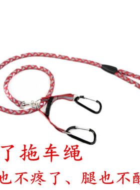 拖车绳 拉车绳适合TRAXXAS UDR LOSI BAJA Rey后直桥沙漠短卡配件