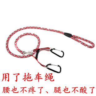拖车绳 拉车绳适合TRAXXAS UDR LOSI BAJA Rey后直桥沙漠短卡配件