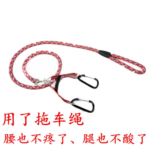 省力若凡遥控车拖车绳新款