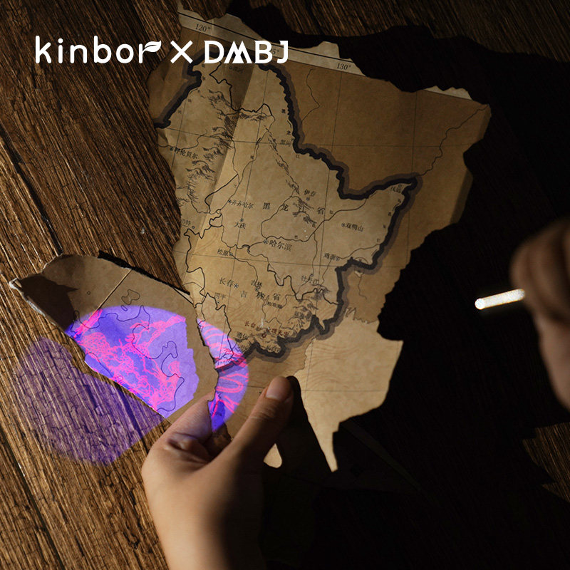 kinborXdmbj盗墓笔记联名中国山海地图牛皮纸盗墓笔记山海