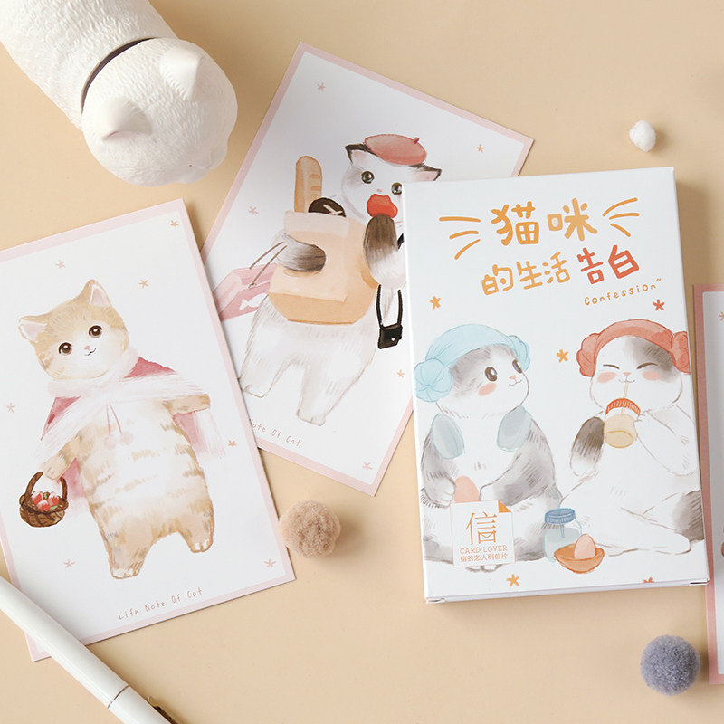 信的恋人创意可爱卡通明信片 猫咪的生活告白 手绘明信片盒装卡片