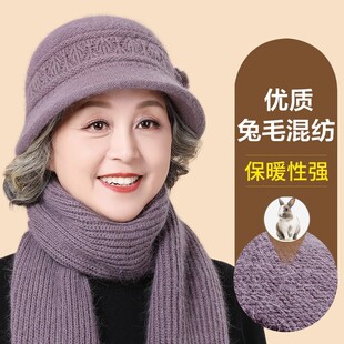 中老年人帽子女冬季送奶奶护耳防寒保暖加厚围巾一体妈妈帽三件套