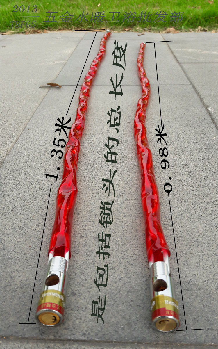 包邮套皮链条锁包皮链锁玻璃门锁自行车锁可定做长度通开铁链子锁