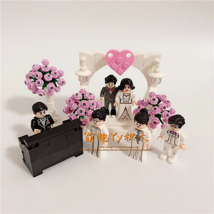 适用于树屋moc爱心婚礼拱门新娘新郎人仔新婚花园场景diy小粒积木