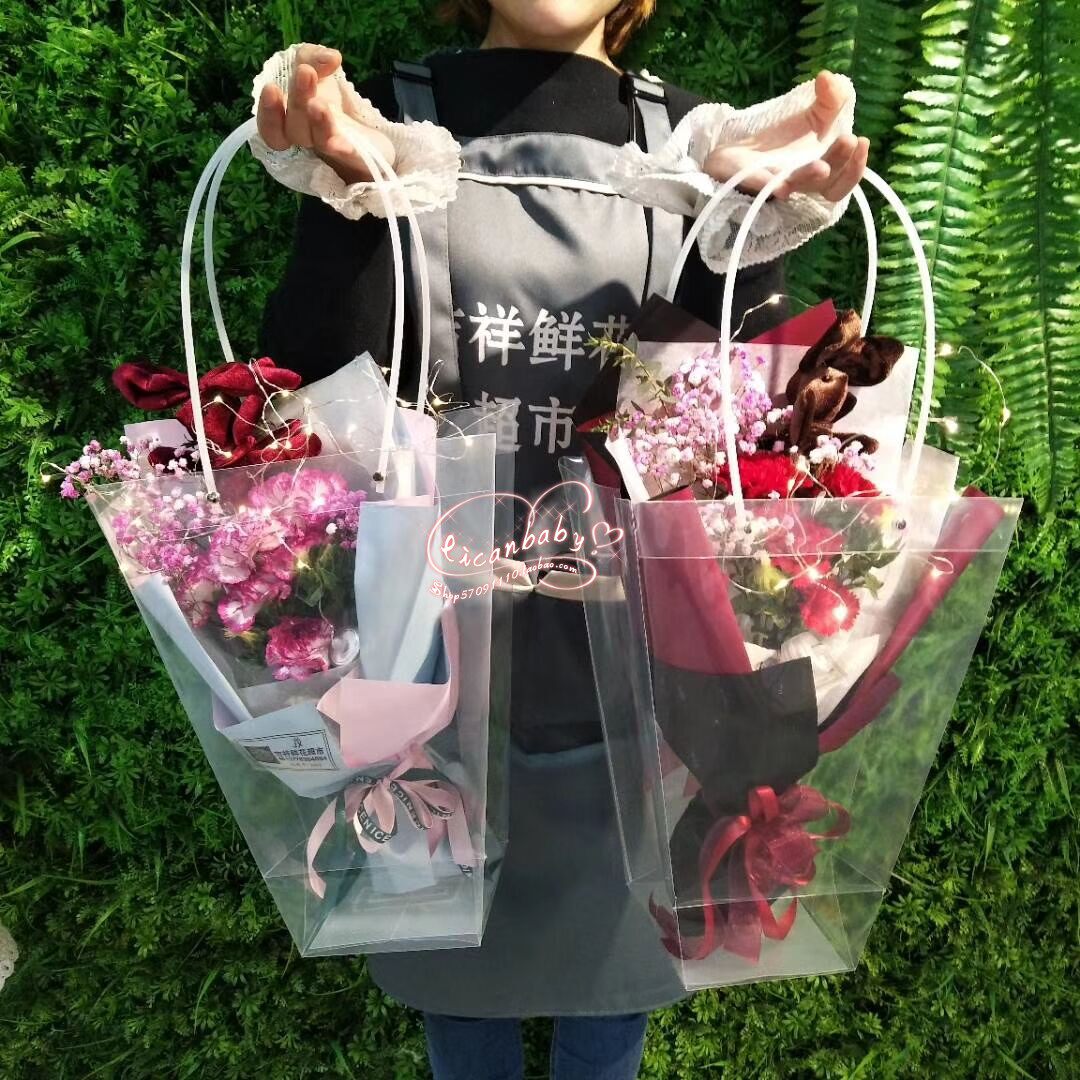 透明梯形花袋 植物手提袋 防水鲜花插花花艺礼品袋 PVC玫瑰花袋