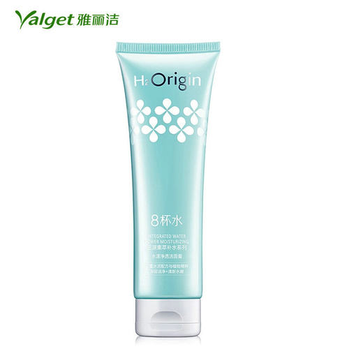 雅丽洁8杯水水漾净透130g洁面膏