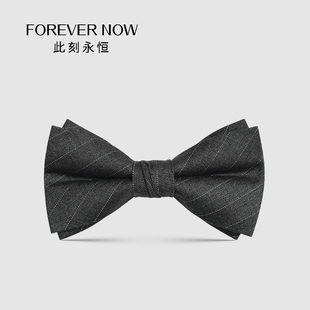 深灰色白线平直型新郎婚礼领结男士演出装饰品伴郎兄弟团衬衫配饰