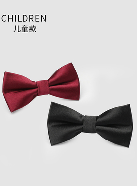 双层英伦儿童领结小学生演出蝴蝶结红色黑色男童花童孩子衬衣领花