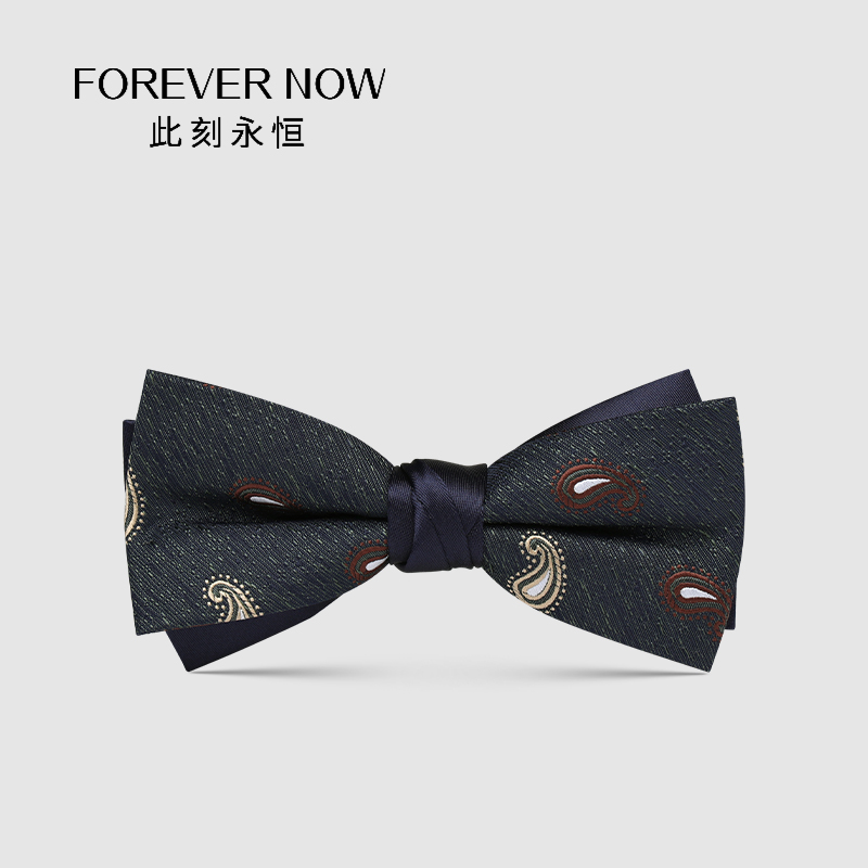 男士领结藏青色流星腰果纹花苞仿手打蓝色领结衬衫配饰斜款bowtie