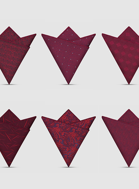 男士西装口袋巾酒红色新郎伴郎结婚婚礼主持司仪婚庆西服手帕方巾