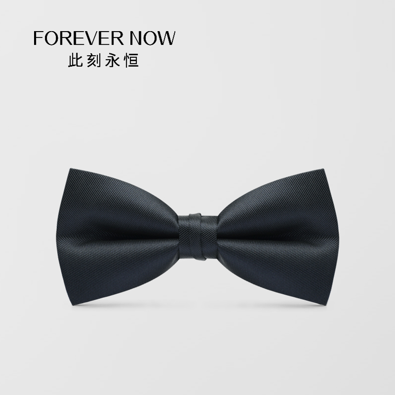 正装藏青色兄弟团伴郎服婚礼领结