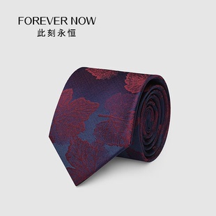 男士 「FOREVER 衬衫 商务结婚7cm枫叶图案西装 NOW」领带男手打正装