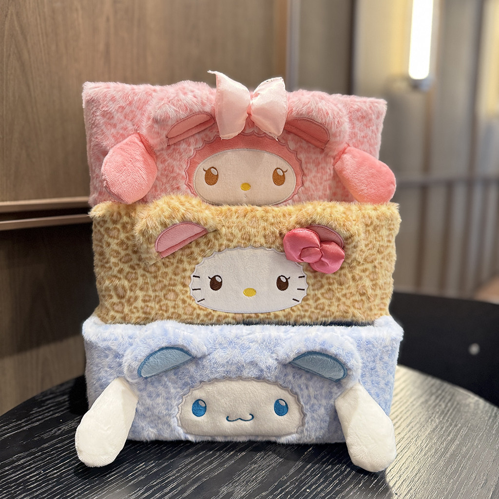 可爱豹纹毛绒桌面收纳盒客厅床头收纳筐桌面化妆品杂物整理收纳篮,收纳整理,收纳筐,淘宝优惠券,粉丝福利购,淘宝优惠卷