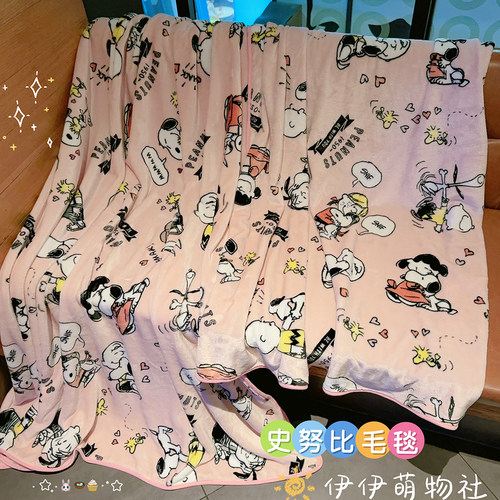 四季午睡毯法兰绒卡通软糯休闲毯