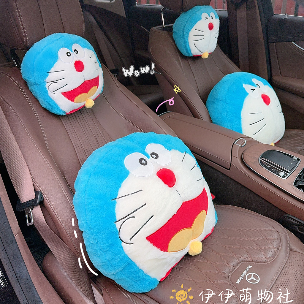 可爱机器猫汽车头枕靠垫车内靠枕抱枕毯车载座椅护颈枕头护肩带套,汽车用品/电子/清洗/改装,头枕,淘宝优惠券,粉丝福利购,淘宝优惠卷