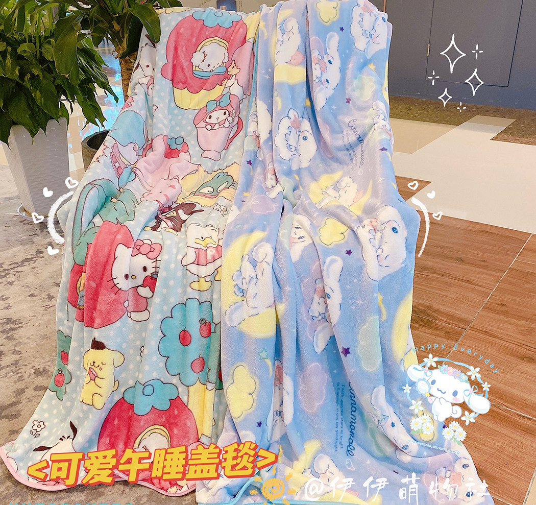 日系卡通法兰绒毛毯玉桂狗毯子单人被子学生宿舍盖毯办公室午睡毯