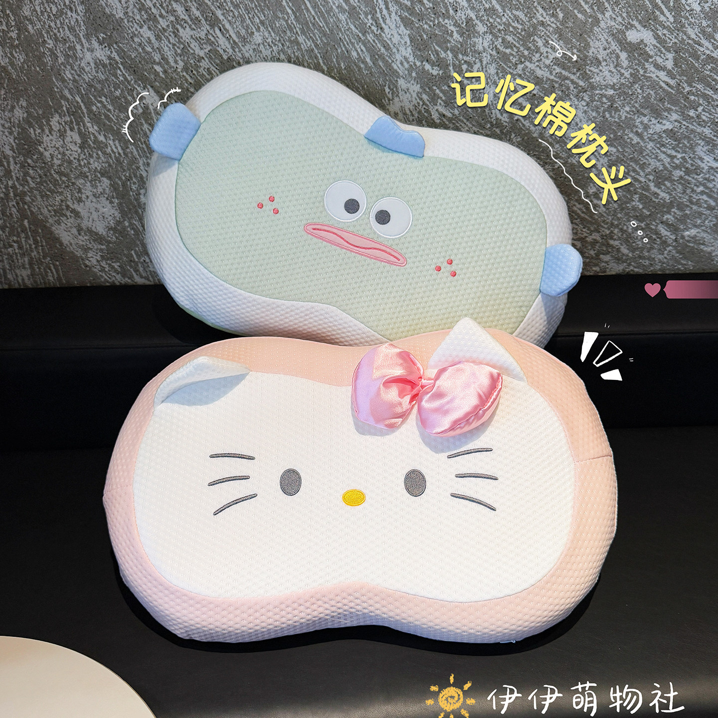 可爱冰丝记忆棉肚皮枕学生午睡枕趴睡枕办公室午休枕靠枕睡觉枕头图片