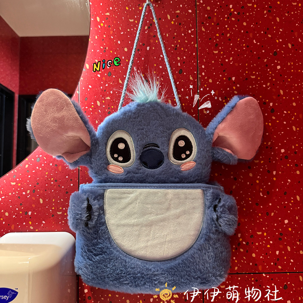 卡通史迪仔立体收纳挂袋门后墙上毛绒悬挂式杂物置物兜宿舍壁挂袋