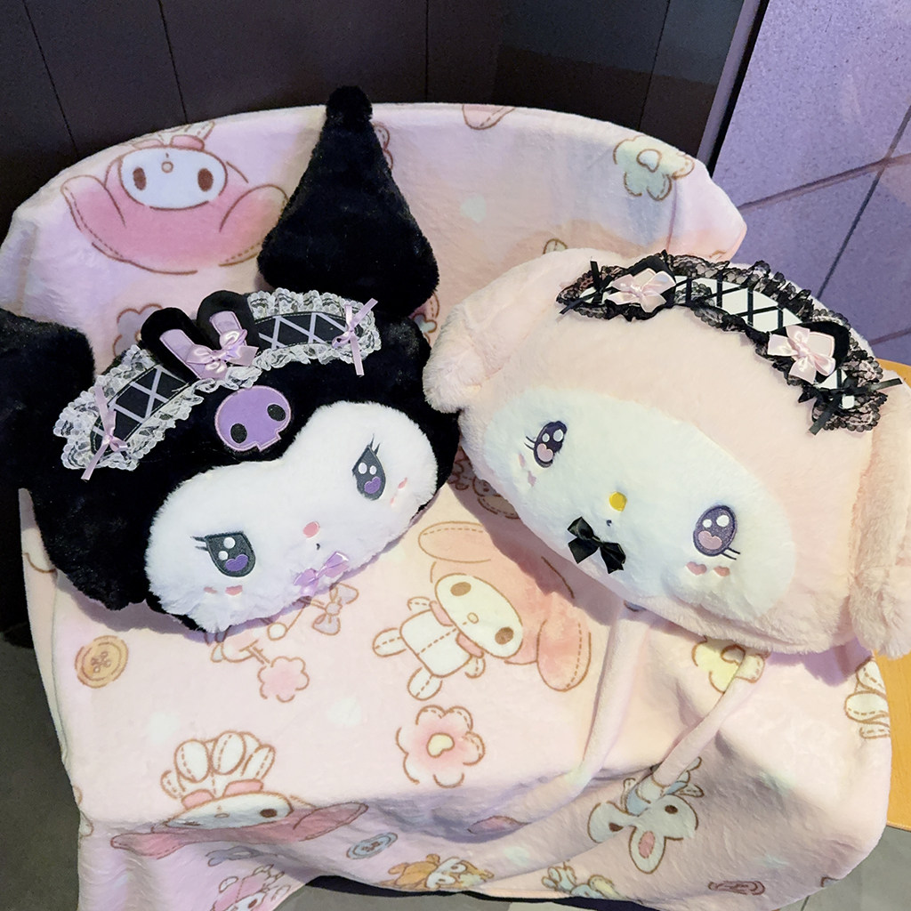 可爱卡通少女心抱枕毯子空调被子二合一毛绒玩偶两用生日礼物女生