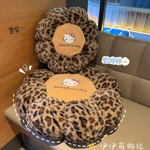 可爱豹纹猫咪花朵蒲团榻榻米坐垫懒人坐墩地上飘窗垫子地板屁垫软