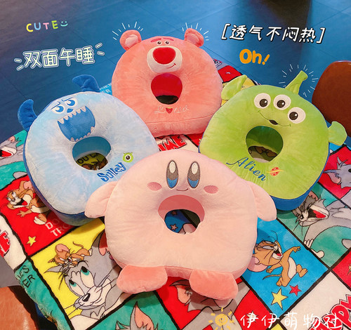 午睡神器中孔透气不闷热可爱