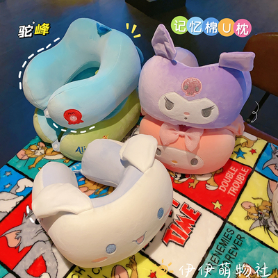 护颈枕慢回弹饱满舒适可拆洗