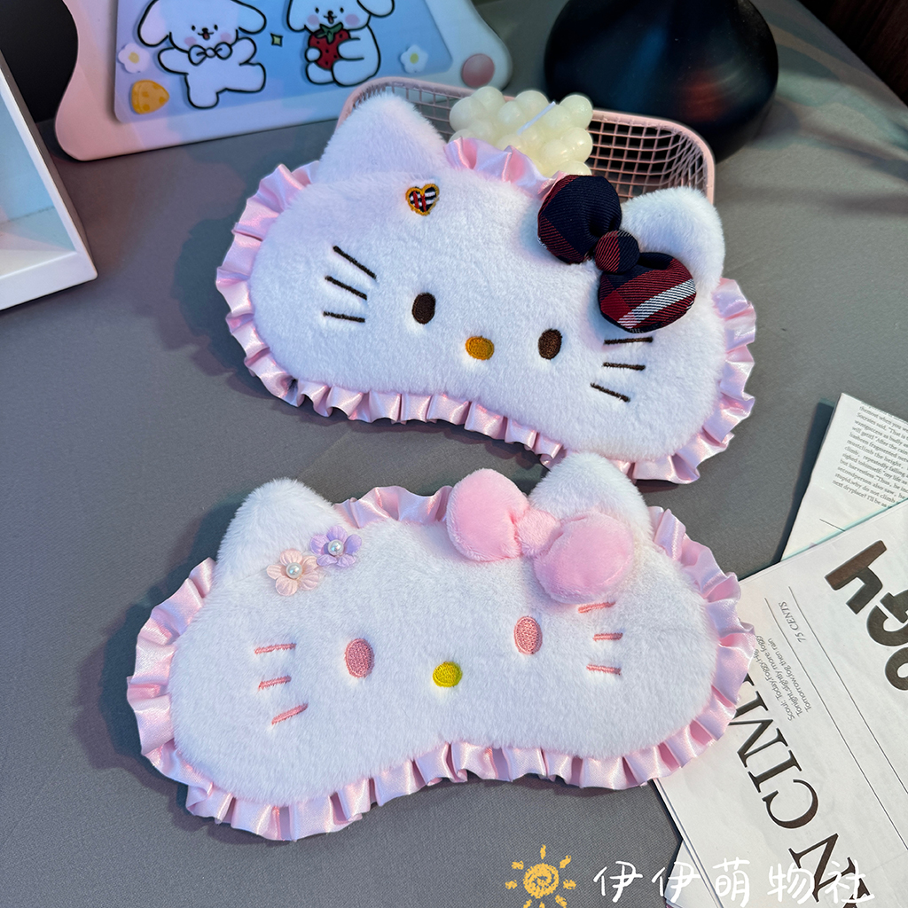 可爱少女心猫咪毛绒卡通花边遮光眼罩女生旅行睡眠眼罩午休护眼罩