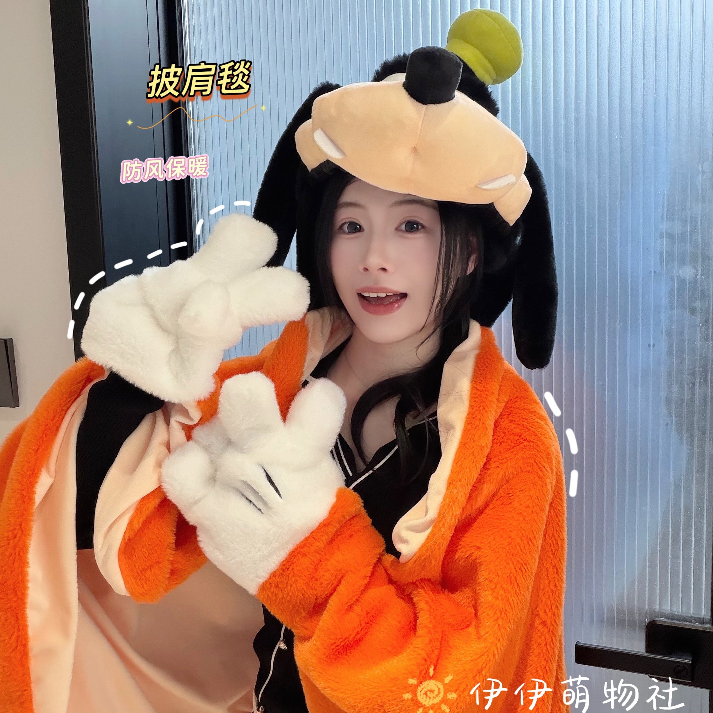 可爱连帽披肩毯卡通斗篷披风懒人空调毯冬季加厚办公室午睡毯盖毯