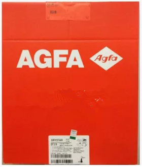 thumbnail for AGFA DT2B Medical Dry Film Thermal Laser Camera Red Box Green Label CT Radiology Genuine Free Shipping