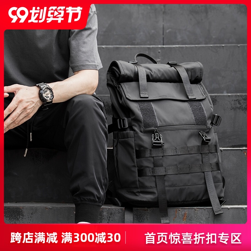 大学生书包男多功能双肩包潮牌旅行登山包时尚潮流17寸电脑背包男
