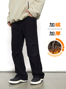 PASET百搭加绒复古宽松长裤男秋冬厚款褶皱设计工装直筒休闲裤